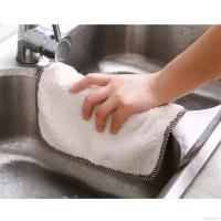 Kitchen Cleaning Towel Super Absorbent Dish Cloth Microfiber Cleaning Rags For Office Car