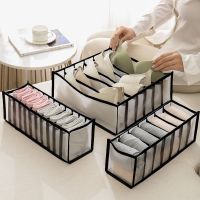 Jeans Compartment Storage Box Clothes Separation Box Pants Drawer Divider Storage Underwear Socks Separation Organizer Washable