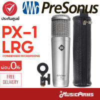 PreSonus PX-1 LRG ไมโครโฟน PreSonus PX1 LRG Condenser Microphone ไมโครโฟนคอนเดนเซอร์ Music Arms