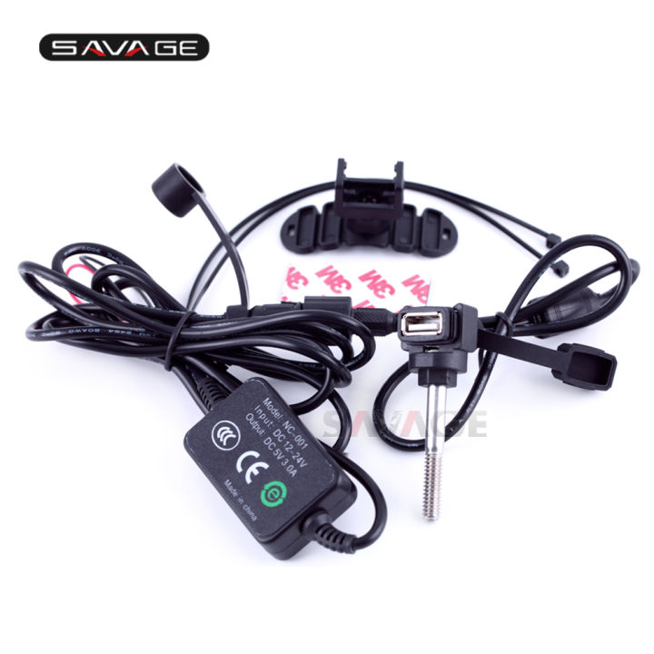 12v-24v-usb-charger-port-charging-for-mobile-phone-gps-navigation-motorcycle-accessories-waterproof-usb-charge-outlet