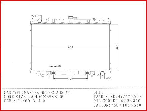 หม้อน้ำอลูมีเนียมทั้งใบ-รถยนต์-นิสสัน-เซฟิโร่-a32-all-aluminium-radiator-nissan-cefiro-a32-2-0-ปี-1996-2002