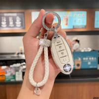 Yisao Da Nissan Loulan Key Bluebird เหมาะสำหรับ Qijun Teana หัวเข็มขัด Qixinxuan เปลือกรถกระเป๋า Nissan หญิง Qashqai ที่