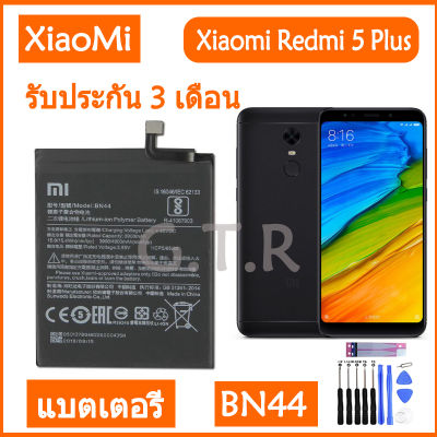 แบตเตอรี่ แบต Xiaomi Redmi 5 Plus battery xiaomi redmi 5 plus battery แบต BN44 4000mAh รับประกัน 3 เดือน