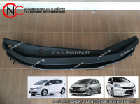 แผงจิ้งหรีด HONDA JAZZ ปี 2008-2013 GE แท้ **ราคาพร้อมส่ง**