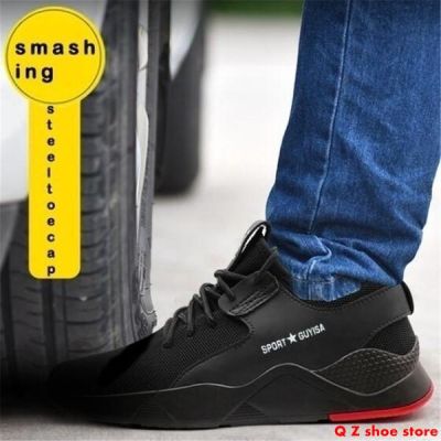 Q Z Light Fashion Steel Toe Shoes Kevlar Fiber Safety Shoes Breathable Steel Toe Work Shoes for Men Size 35-46