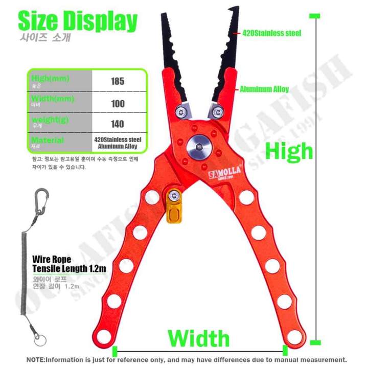 สายกรรไกรคีมจับปลาอะลูมินัมอัลลอยอเนกประสงค์อุปกรณ์กำจัดคีมตัดลวดแยก-esorios-de-pesca