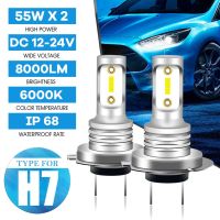 2Pcs H7 LED Car Headlights High Low Beam Conversion Kit High or Low Beam 55W 8000LM 6000K Super Bright Auto Fog Lights Bulbs Bulbs  LEDs  HIDs