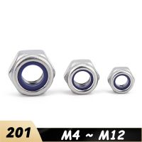 2/5/10/25pcs M4 M5 M6 M8 M10 M12 201 Stainless Steel Hex Nylon Insert Lock Nut Self locking Locknut