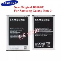 ของแท้?% แบต ซัมซุง Samsung Galaxy Note 3 N9000 / N9005 3200mAh