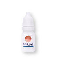 เซรั่มทารอยแผลเป็นคีลอยด์ Keloid Serum  แผลเป็นนูนแดง โดยเฉพาะที่มีสีแดง