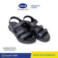 Scholl รองเท้าสกอลล์-คิซซี่ Kizzy สำหรับผู้หญิง เทคโนโลยี เมมโมรี่คูชชั่น (Memory Cushion) รองรับสรีระเท้า และบรรเทาอาการปวด ทนทาน