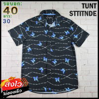 TUNT STTITNDE อก 40 นิ้ว เสื้อฮาวายชาย เสื้อวินเทจ เสื้อผ้าผู้ชาย Polyester แขนสั้น เนื้อผ้าดี MADE IN INDIA