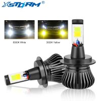 Xstorm H7 LED H1 H3 H3 H8หลอดไฟ LED 9005 HB3 9006 HB4 H27 880 881 2800LM สีคู่รถไฟตัดหมอกโคมไฟอัตโนมัติ12โวลต์3000พัน6000พัน