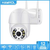 Hamrol 1080P ติดตามอัตโนมัติ PTZ กล้อง Wifi Motion Detection สมาร์ทนาฬิกาปลุกไร้สายกล้องกันน้ำกลางแจ้ง2 Way Audio 4X Zoom Home Security กล้องวงจรปิดกล้อง IP