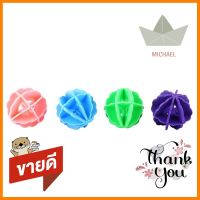 ลูกบอลซักผ้า KT แพ็ก 4 ชิ้นLAUNDRY BALL KT PACK4 **สอบถามเพิ่มเติมได้จ้า**