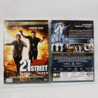 Media Play 21 Jump Street (2012)/ สายลับร้ายไฮสคูล (DVD-vanilla)