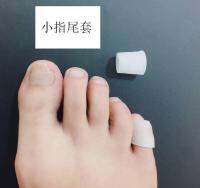 ▣✧ 2/4/10Pcs Gel Big Toe Caps Covers Prevention for Corns Blisters and Ingrown Toenails Foot Pain Relief Protector