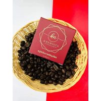 Khemnita Coffee Soap สบู่กาแฟเขมนิตา