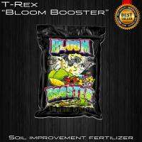 Trex - bloom booster วัสดุปลูกออแกนิคเพื่อการดูแลสูงสุดกับต้นไม้ของคุณ