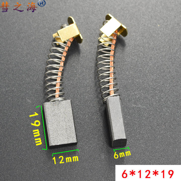 8*12*21 wearresistant graphite carbon brush for DC motor of Comet Sea
