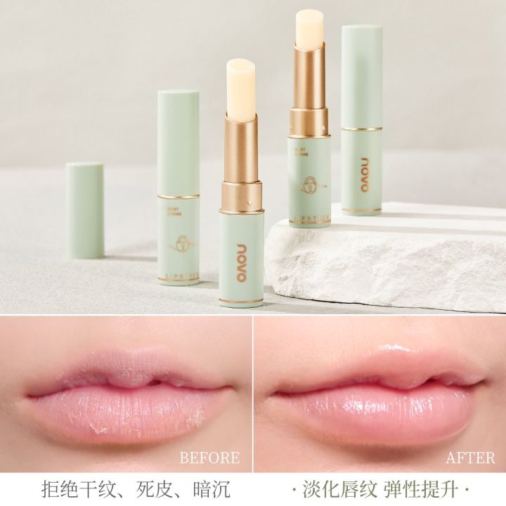 ลิปบาล์ม-novo-lip-balm-moisturizing-moisturizing-moisturizing-anti-dry-cracking-dead-skin-lightening-lip-line