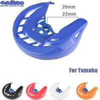 Motorcycle Front Brake Disc Guard Cover For YZ WR YZF WRF 125 250 450 YZ125 YZ250 YZ125X YZ250X YZ250F YZ450F WR250F WR450F 2006