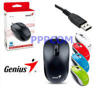 เม้าส์ Mouse Genius รุ่น DX-110 Optical USB