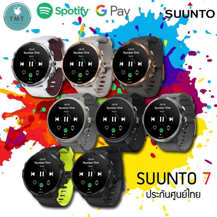 suunto-7-สมาร์ทวอทช์-wear-os-และ-นาฬิกา-gps-ออกกำลังกาย-รับประกันศูนย์ไทย-2ปี