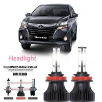 หลอดไฟหน้ารถยนต์ LED LAI 40w 6000k สีขาว สําหรับ Toyota avanza 2012-2020 2PCS