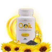 โอออลย์ (O-Oil) ไขมันดี จากพืช 4 ชนิด