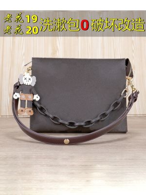 suitable for lv Wash bag inner bag modification chain bag felt storage liner 26 bags chain accessories