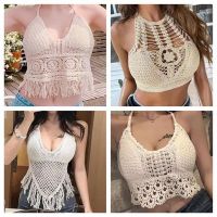 COD SDGYTRUYRT INS fashion female crochet halter sexy tassels bikini camis summer beach padded crop tops tank bra