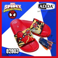 SCPPLaza รองเท้าเด็ก รองเท้าแตะเด็ก สไปเดอร์แมน Spiderman ลิขสิทธิ์แท้ ADDA 82803 พื้นนุ่ม เกาะพื้นไม่ลื่น ลดราคาพิเศษ พร้อมส่ง