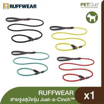 Ruffwear . . 2024 Lazada .th