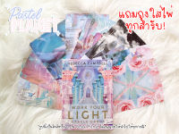 [พร้อมส่ง??] แถมคู่มือไทย/อังกฤษ Work Your Light Oracle Cards ออราเคิล ไพ่ยิปซี ไพ่ทาโรต์