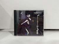 1 CD  MUSIC ซีดีเพลงสากล       PERFUMES DE TANGO TANGO X 2 COMPANY    (D16E174)