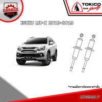 TOKICO โช้คอัพ ISUZU MU-X 2013-2019 รหัส APP35098 APP4187 (อัลฟ่า)