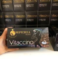 เครื่องดื่มกาแฟ Vitaccino coffee กาแฟดำรุ่นเพรียวสวยไวแทคชิโน อีริต้า กาแฟ 15 ซอง(1 กล่อง)