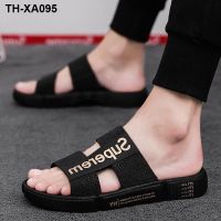 ⊕❧ slippers mens personality indoor leisure non-slip wear-resistant home flip flops outside sandals