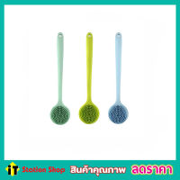 Bath brush แปรงอาบน้ำ แปรงขัดตัว แปรงขัดตัวซิลิโคน แปรงด้ามยาว แปรงด้ามยาวขัด แปรงซิลิโคลนสปา แปรงอาบน้ำสปา แปรงขัดหลัง คละสี