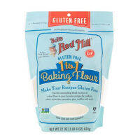 Bobs Red Mill Gluten Free 1-to-1 Baking Flour