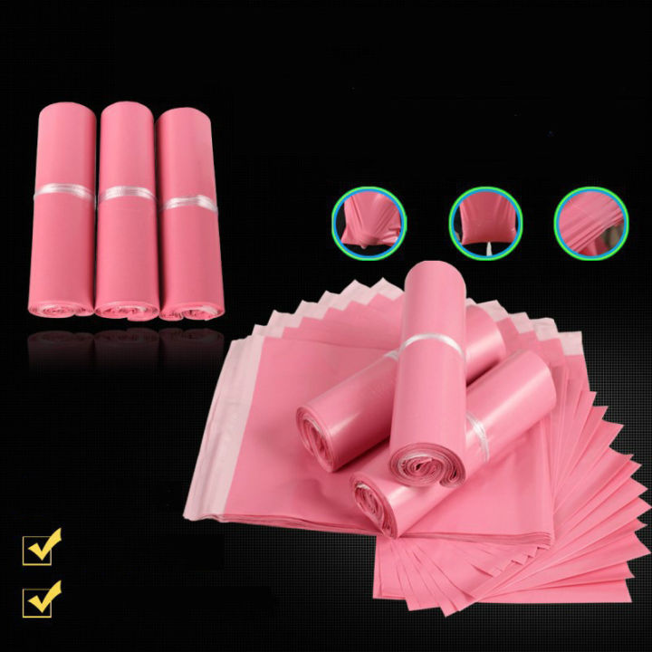 50pcs-14-wires-pink-courier-bags-frosted-self-seal-adhesive-storage-bag-matte-material-envelope-mailer-postal-mailing-bags