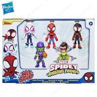 Hasbro มาร์เวล Spider-Man และเพื่อนของเขาเวทมนตร์ทีมไซเบอร์ซูเปอร์ฮีโร่ผจญภัยรุ่น Q การกระทำหุ่นของเล่นของขวัญ