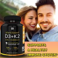 วิตามินเกรดพรีเมี่ยม เสริมภูมิคุ้มกัน ตัวดังในอเมริกา วิตามิน D3 บวก K2!!! Sports Researc Vitamin K2 Plus D3 (MK7) [ ของแท้!!! นำเข้าจากต่างประเทศ ] ( ระวังของปลอม!! ) ราคา ถูก / ส่ง