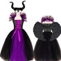 Kids evil queen girl halloween fancy dress tutu dress cosplay costume children baptism dress up black dress villain clothes