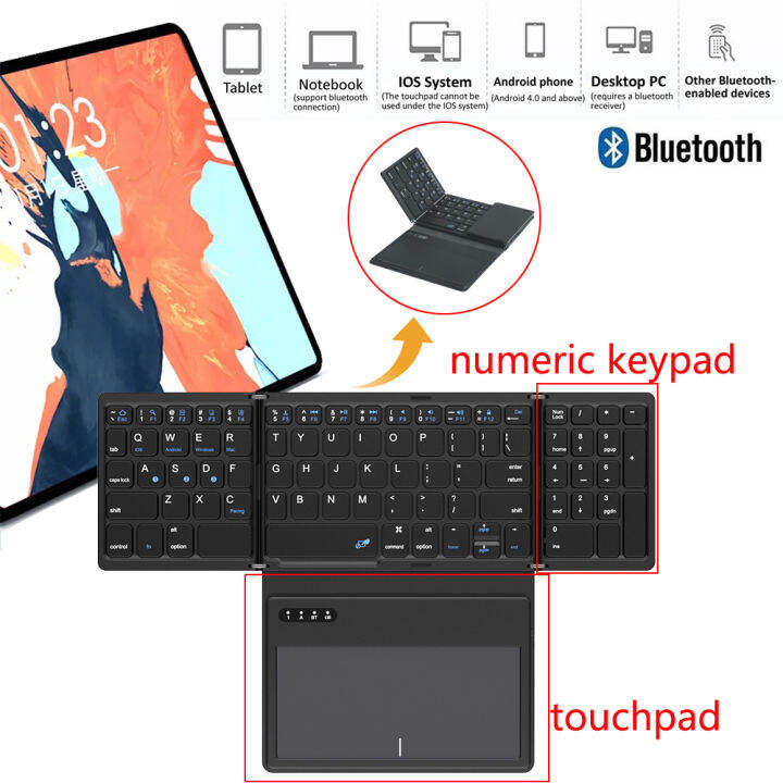 (In stock) Bluetooth Keyboard Cell Phone Keyboard Mini Tablet Keyboards