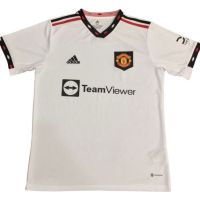 เสื้อบอล Go MU 2022 2023 ทีมเยือน