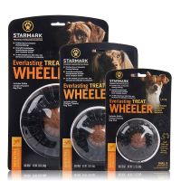 Starmark Everlasting Treat Wheeler Tough Dog Chew Toy ของเล่นยางกัดสุนัข ยางกัด ของเล่น