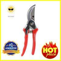 กรรไกรแต่งกิ่ง SOLO 748 8 นิ้วPRUNING SHEARS SOLO 748 8" **ใครยังไม่ลอง ถือว่าพลาดมาก**