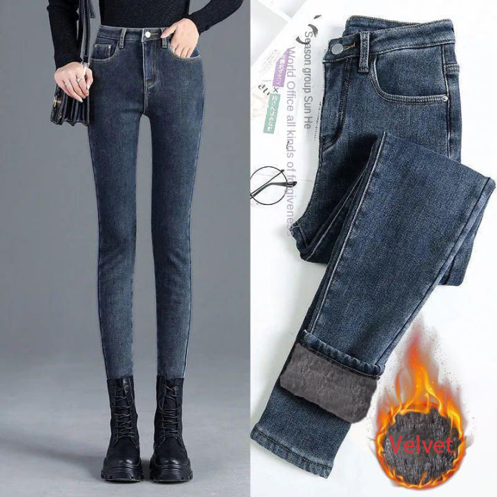  Womens Sherpa Lined Thermal Winter Jeans Cashmere Warm  Stretch Denim Pants